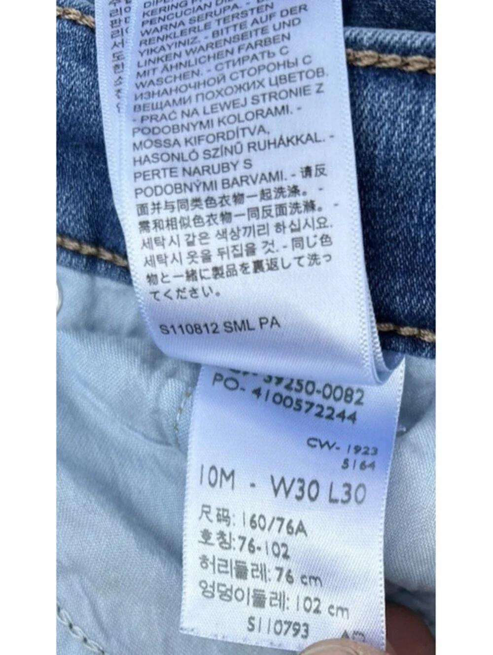 Levi Womens Classic Straight Denim Blue Jeans pants Size 30 or 10M Light Fade